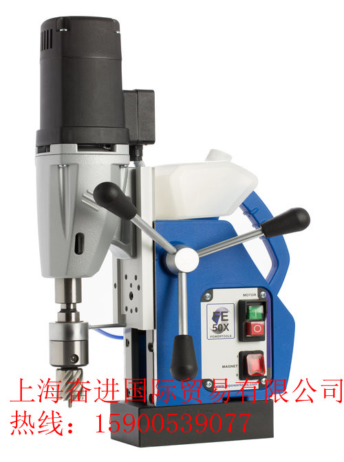 供应FE50RL磁座钻，轻小便携式磁座钻