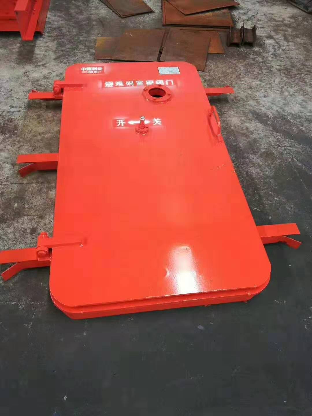 供应防水密闭门 防水门型号齐全