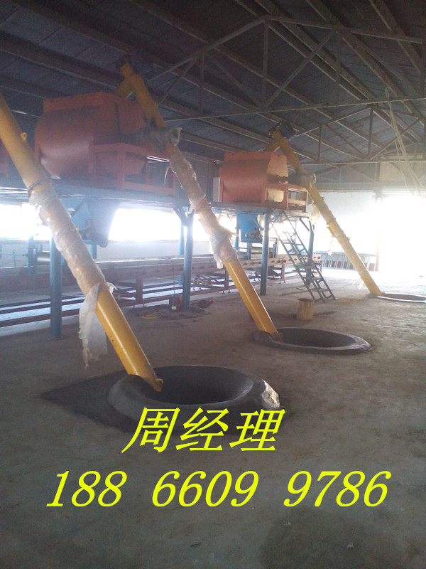 fs建筑保温外模板机械设备