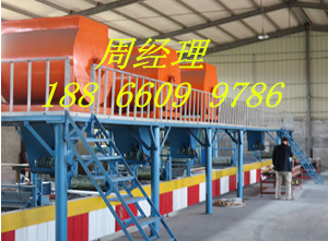 Fs自保温复合免拆外建筑模板设备
