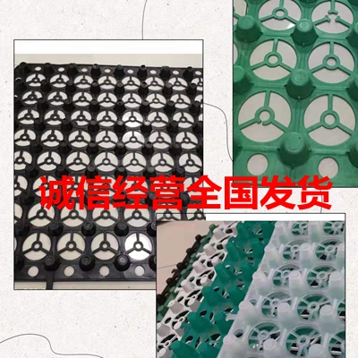 阜阳虹吸复合排水板1200克厂家销售