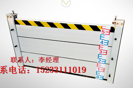 防汛挡水板_应急设备_防汛挡水板生产厂家_河北五星