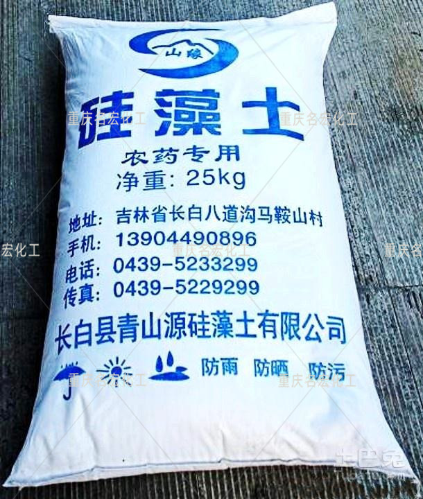 重庆名宏硅藻土食品级啤酒酱油酿造助滤剂发酵剂水处理