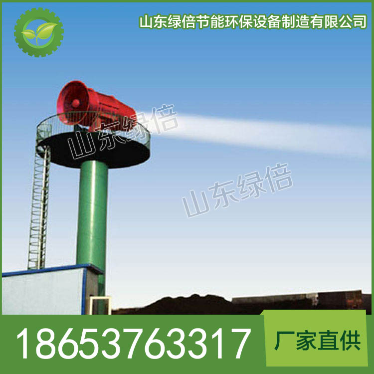 高塔式喷雾机功能 高塔式喷雾机特点 价格优惠