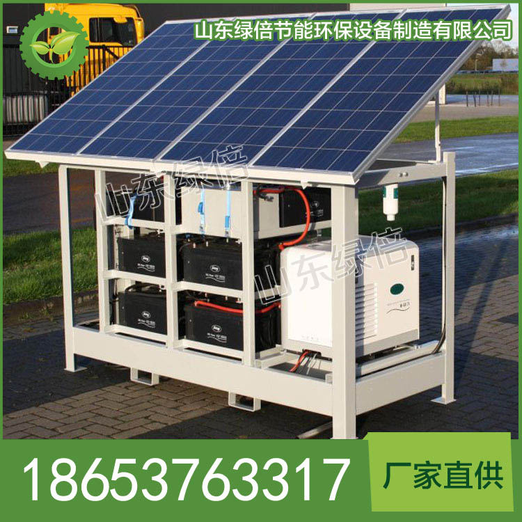 太阳能发电系统功能 太阳能发电系统特点 价格优惠