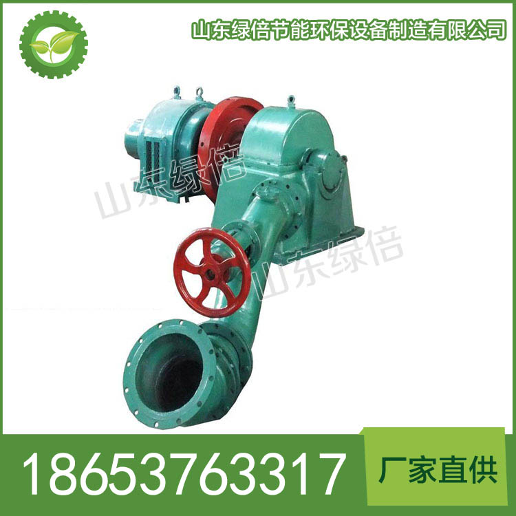 大型水轮机组功能 大型水轮机组特点 价格优惠