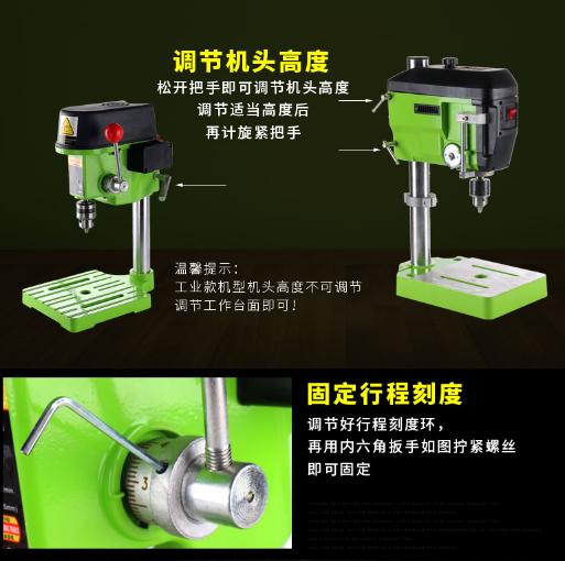 接触网施工汇流排钻孔工具 汇流排钻孔机生产厂家