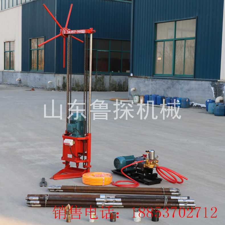 山东鲁探QZ-2D岩土勘察钻机 30米轻便取样钻机 小型岩心取样钻机