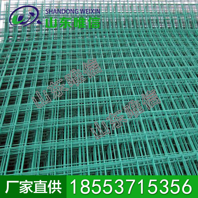 浸塑苗床网 耐腐蚀型苗床网售卖