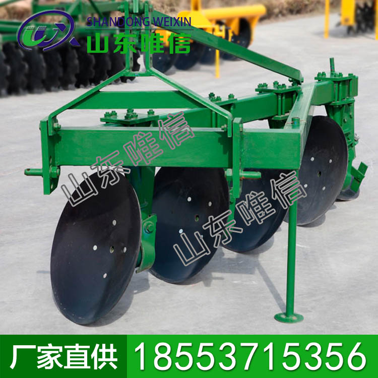 圆盘起垄机厂家产品，高效率起垄机