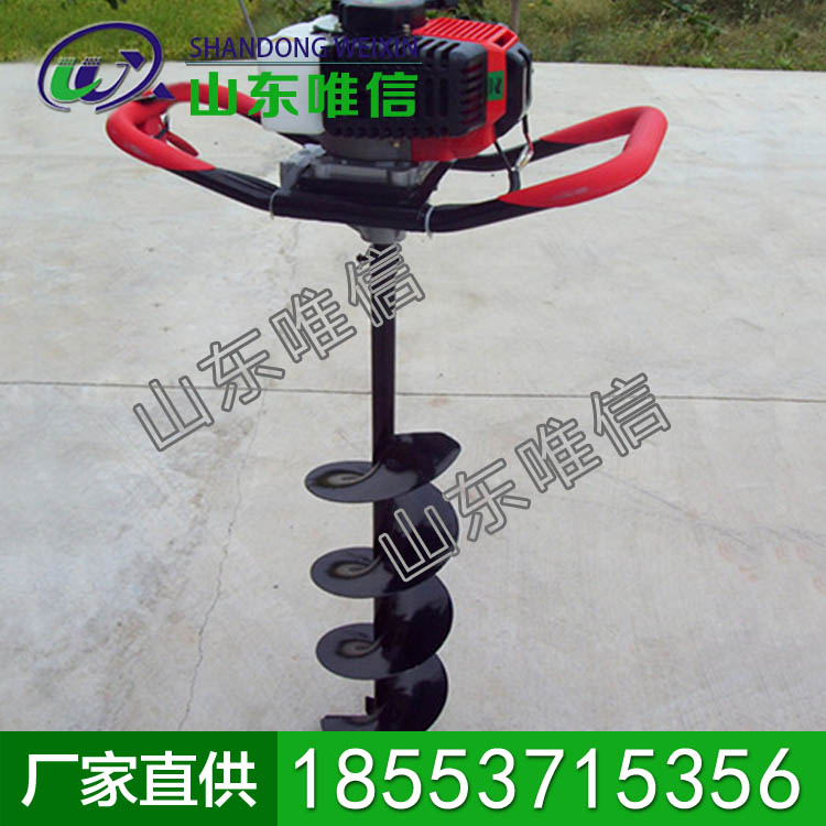 小型挖坑机产品，微型挖坑机厂家