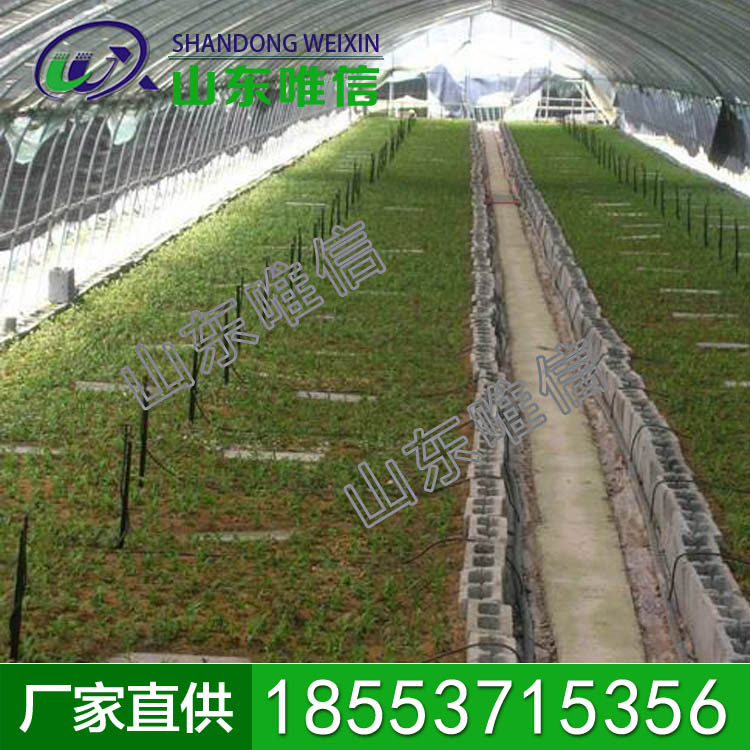 地插式微喷 地插式微喷厂家推荐