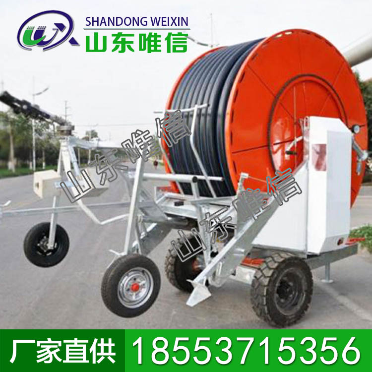卷盘式喷灌机系列产品，卷盘式喷灌机销售产品