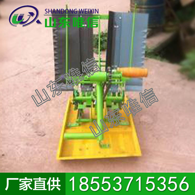 小型水稻插秧机 小型水稻插秧机厂家热卖系列