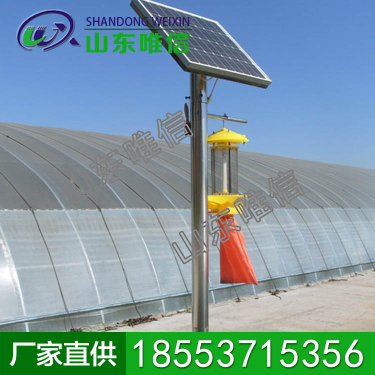 太阳能杀虫灯 太阳能杀虫灯厂家推荐