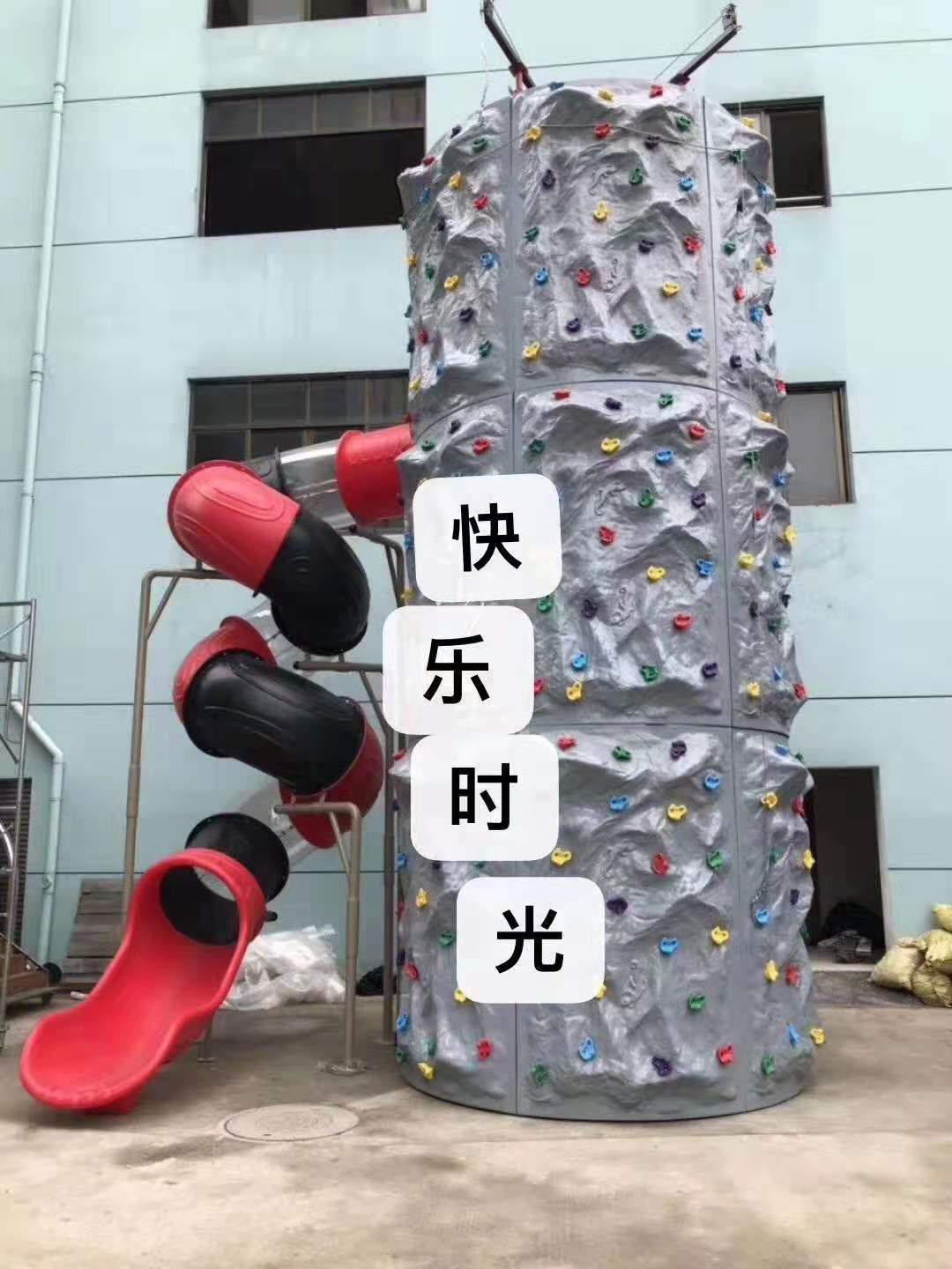 云霞游乐设备制作厂批发儿童螺旋滑梯