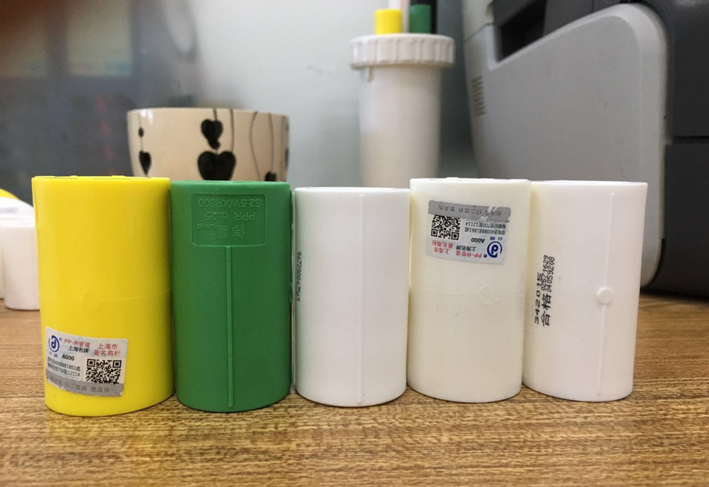 2019十大品牌ppr水管  国内管道行业 品牌