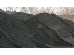 河南鼎源煤炭销售有限公司