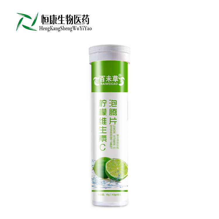 泡腾片代加工山东恒康生物