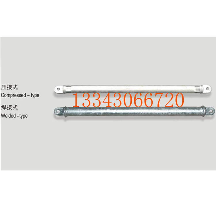 霸州通汇供应电气化铁路配件JL375-89腕臂支撑价格