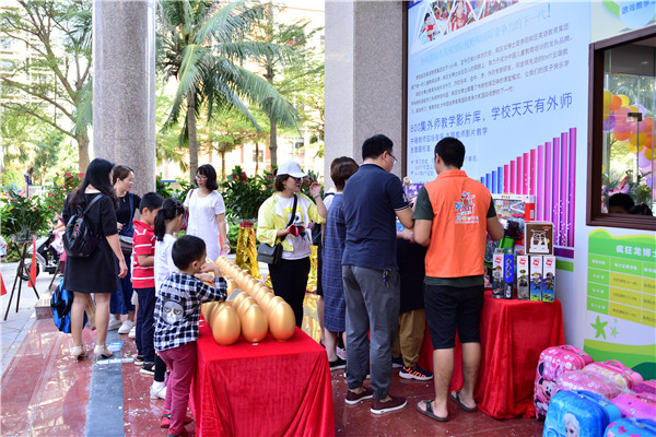 少儿英语机构加盟行情怎么样