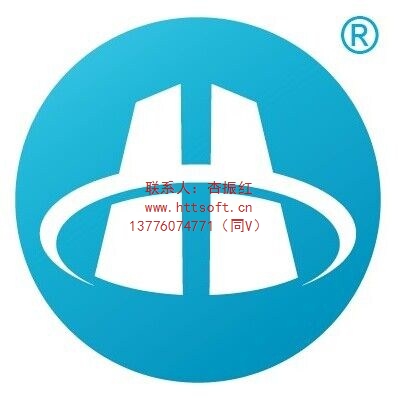 提供苏州纺织企业专用erp信息化免费试用平台_恒泰科技供