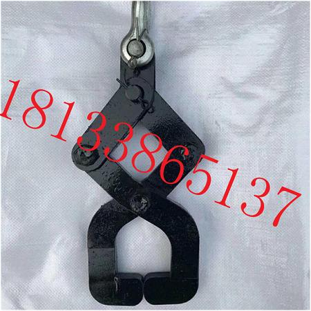 铁路小型配件起重钳型号镀钢轨道吊轨钳工务机械拉轨钳枕木钳供应