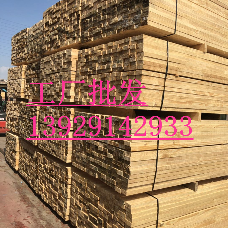 广州木方厂、建筑木方-铁杉木方