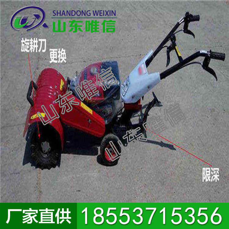 翻地机厂家，翻地机实用高效