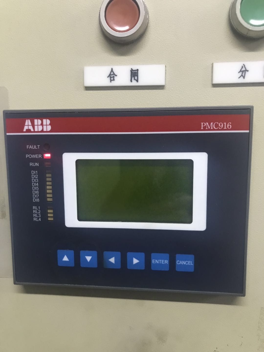 ABB电力监测 PMC916,10034576，技术资料
