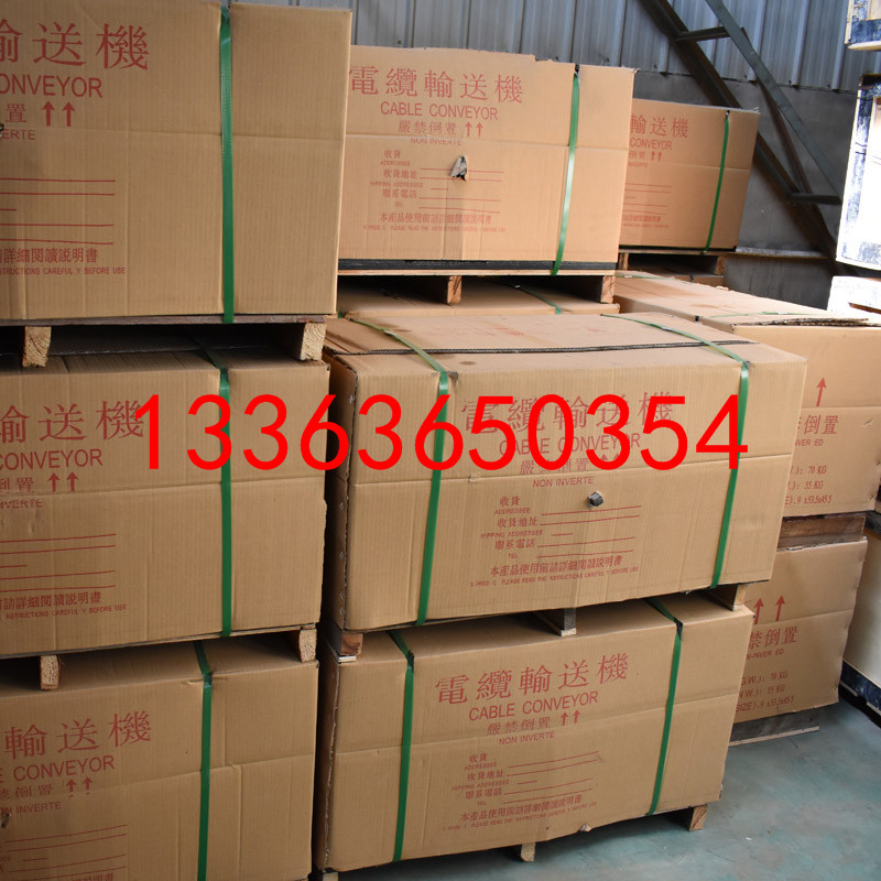 承装类所需施工设备电缆输送机5kN设备清单报价办资质