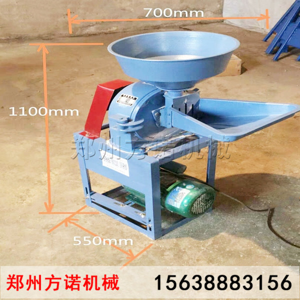饲料粉碎机、郑州方诺玉米粉碎机、连续式粉碎机