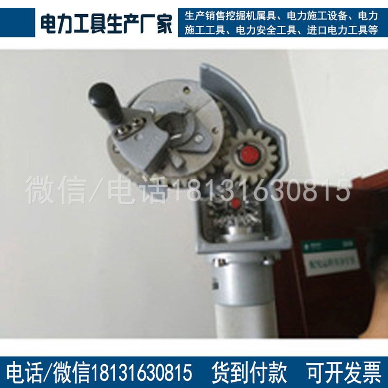 带电作业剥皮器绝缘带电剥皮绝缘杆式导线剥皮器