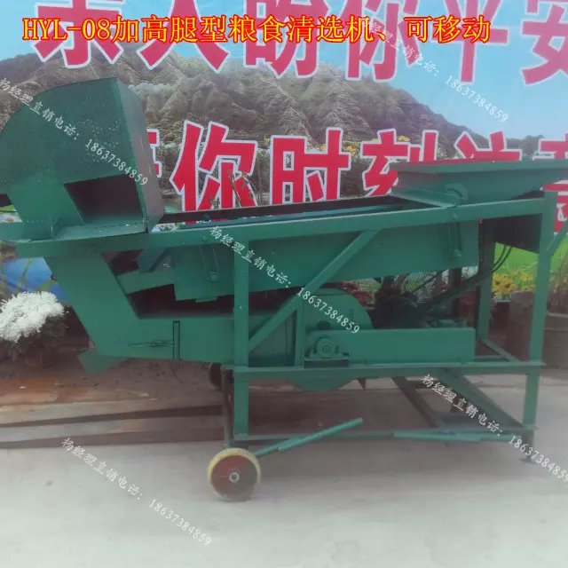 轻型玉米小麦装车皮带机-稻谷传送带