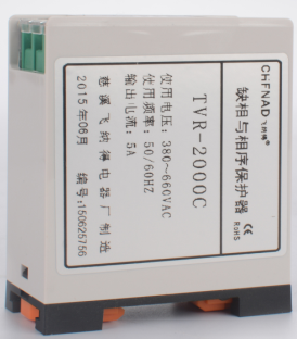 慈溪断相与相序保护器TVR-2000C(660V）制造商