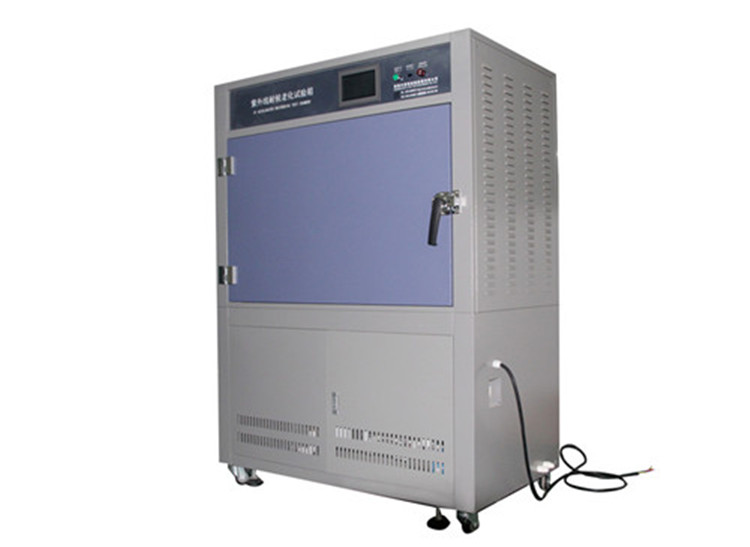 uv紫外老化试验箱标准紫外线照射UV老化测试机
