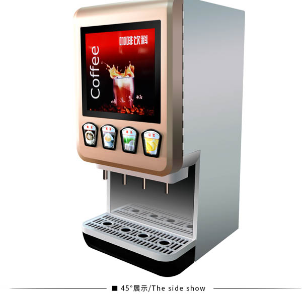 咖啡奶茶机供应-榆林咖啡奶茶机批发-网咖热饮机多少钱一台