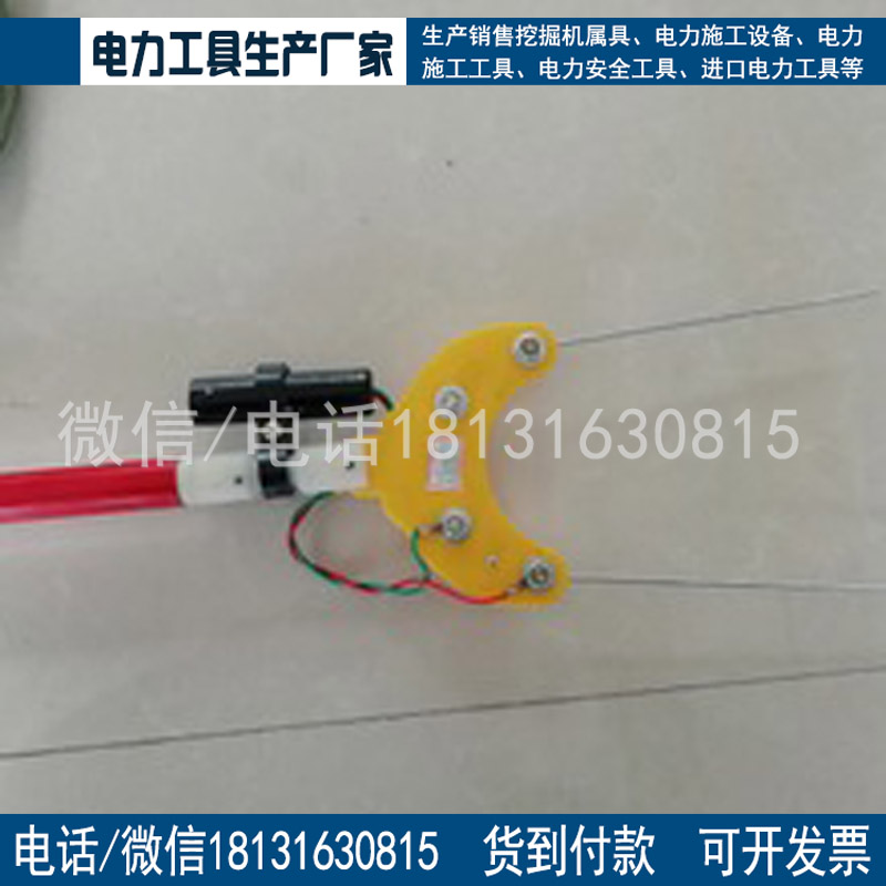 火花间隙测零仪绝缘子测定仪DL-2型测零器盘型悬式绝缘子测零器