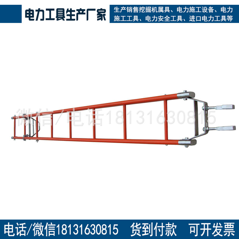 更换绝缘子托瓶架子电力托瓶架更换绝缘子工具带电作业工具