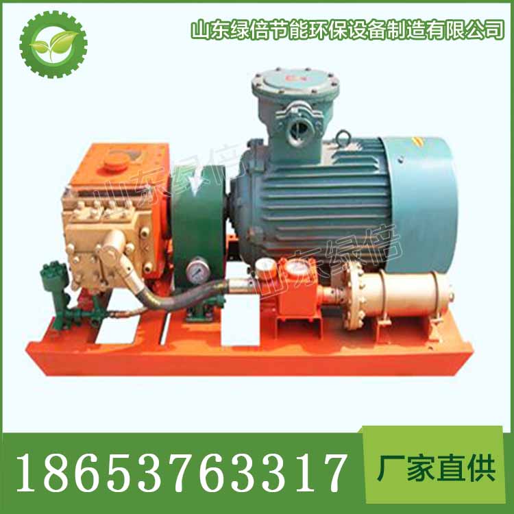 煤层注水泵厂家 煤层注水泵价格优惠