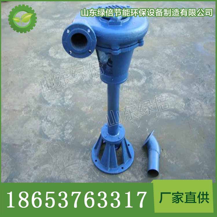 NL型污水泥浆泵厂家 污水泥浆泵价格优惠