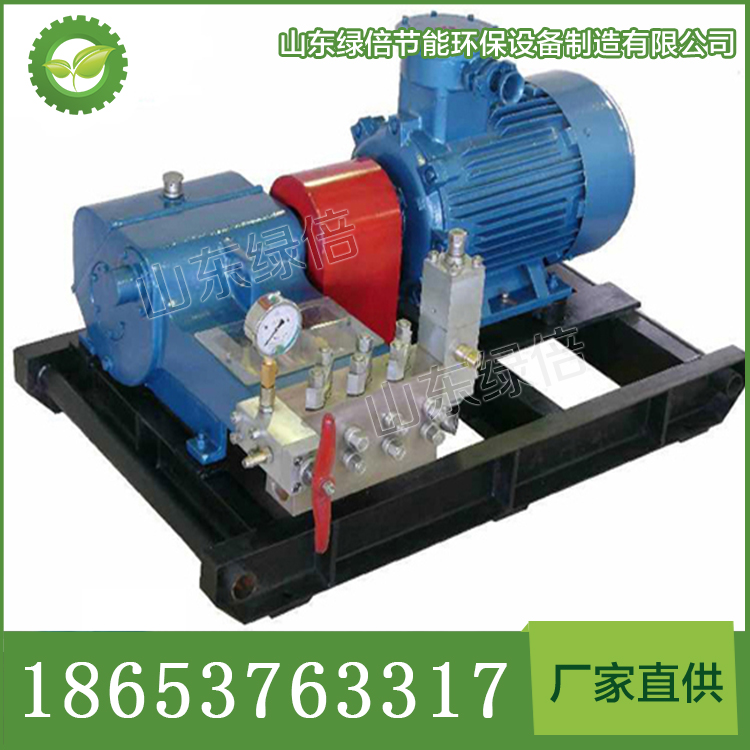 ZBZ煤层注水泵技术参数 ZBZ煤层注水泵性能