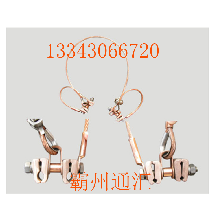 霸州通汇铁路专用TJ-95(1800-1600)可调式整体吊弦价格