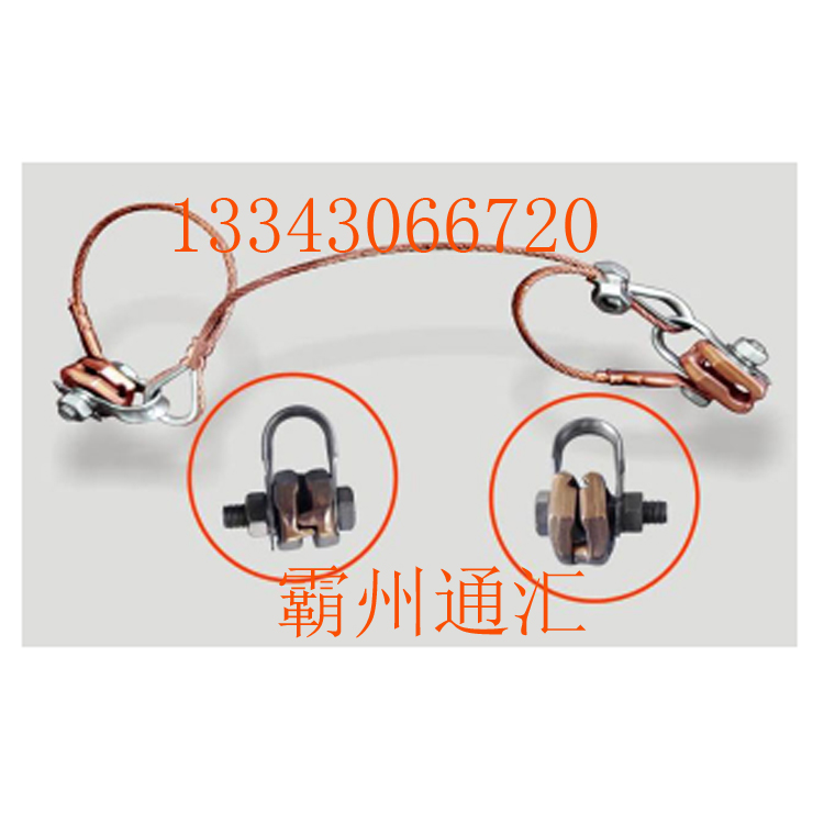 厂家直销铁路电气化接触网配件可调式整体吊弦质优价廉