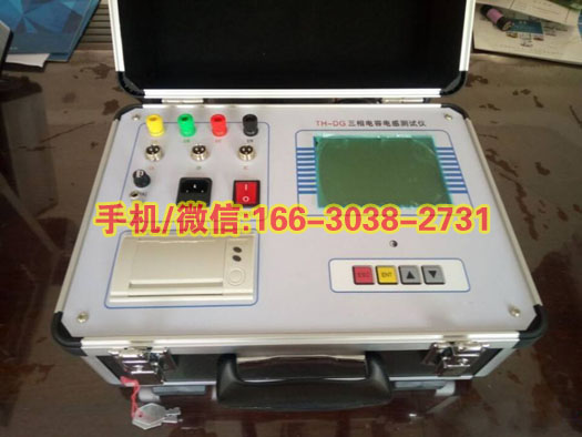 承装修试各级资质认证升级电容电感测试仪测量仪器出售租赁