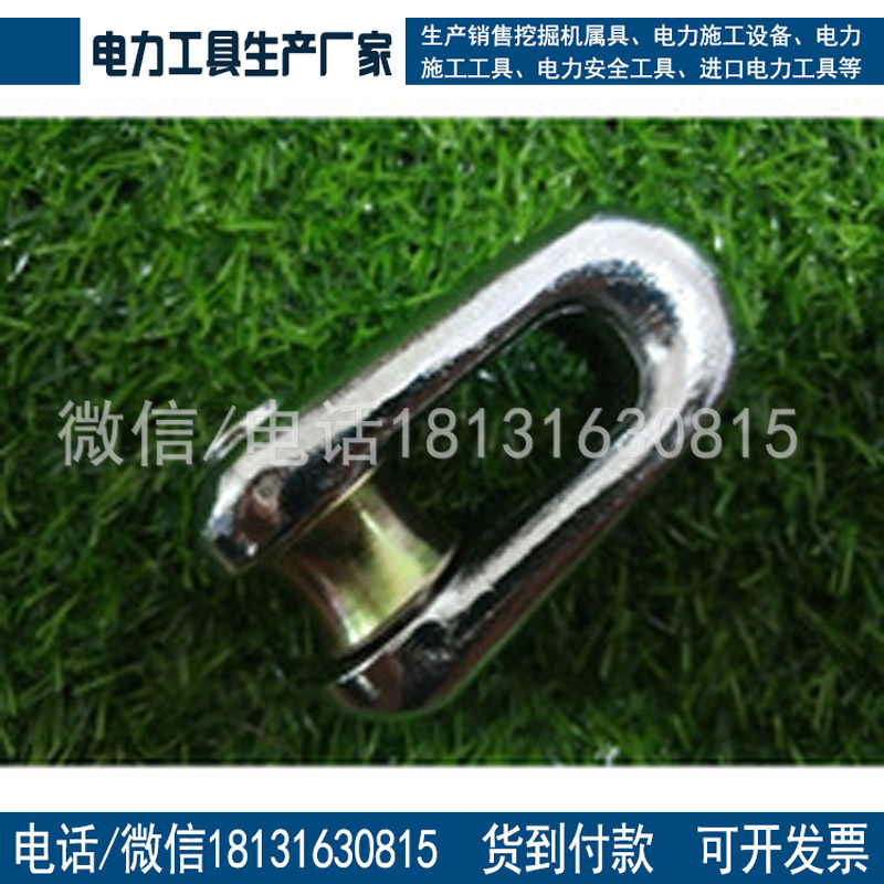 U型抗弯连接器万向节转环1T3T5T8T-25T 10吨13吨15吨SLU-25 抗弯连接器电缆网套连接器抗弯连接器钢丝绳防转连接器