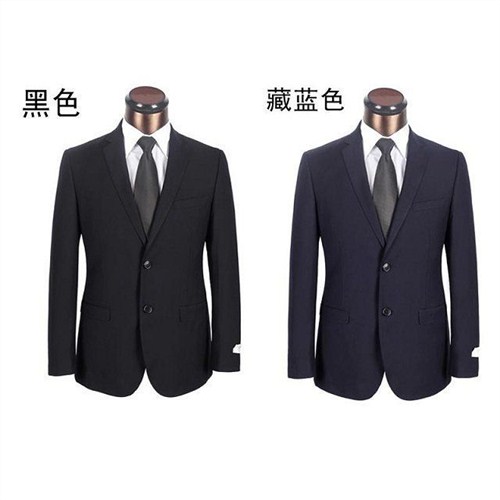 提供温州温州21世纪地产工作服定做多少钱森美供