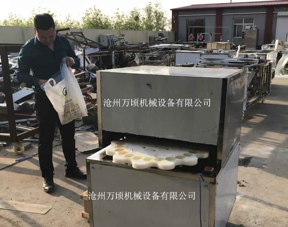 电动牛油果去核机_牛油果挖核机