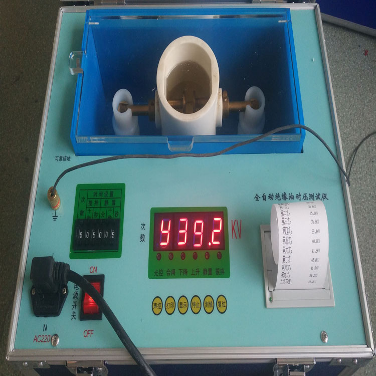 承装承修承试绝缘油介电强度测试仪1台办理电力资质升级