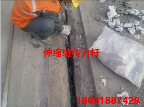 河源科悦供应批发高铁传力杆特价售出
